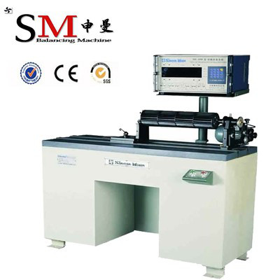 貫流風葉專用平衡機
