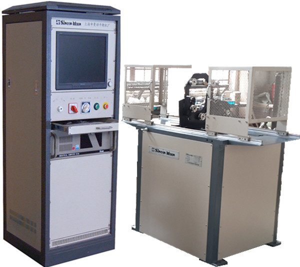 16kg小型電機轉子平衡機