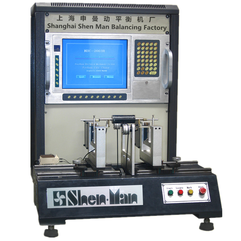 3kg小型電機轉子平衡機