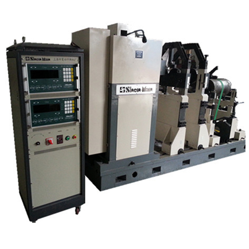 造紙轉(zhuǎn)子專用平衡機