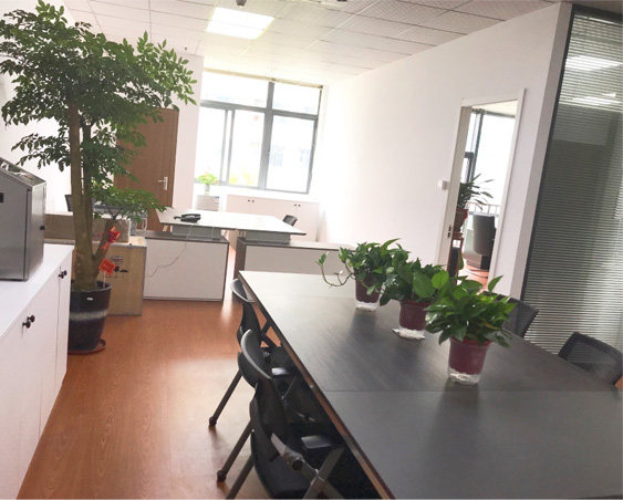 辦公及研發(fā)中心